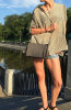 MARU - Городской look с сумочкой через плечо от Trendy Bags. Модель MARU