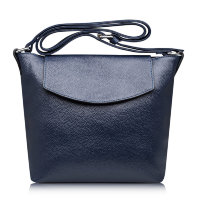 Женская сумка модель CARINI Артикул: B00669 (darkblue) Цена: 7 350 руб.