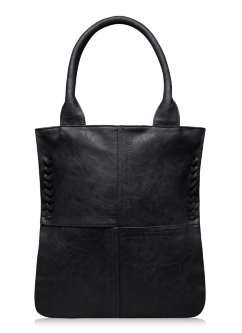 Женская сумка модель LETA Артикул: B00668 (black) Цена: 2 700 руб.